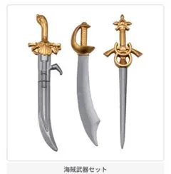 ぽんこつ様 リクエスト 2点 まとめ商品