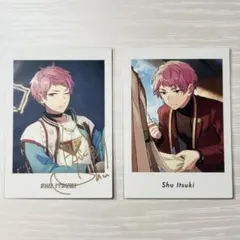 斎宮宗 ぱしゃっつ