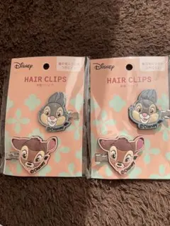 ディズニー　ヘアクリップセット　前髪クリップ