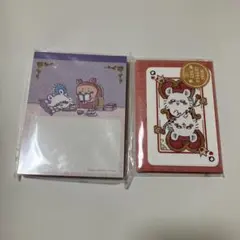 ちいかわ　メモ　ミニレターセット