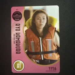 こうじ様 リクエスト 4点 まとめ商品