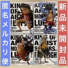 2026年最新】ワンピース フィギュア まとめ売りの人気アイテム - メルカリ