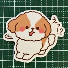防水ステッカー　犬　アニマル　文字　かわいい