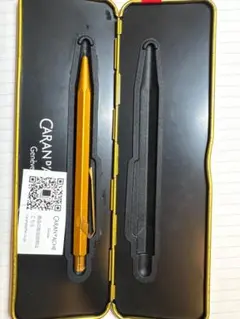 限定CARAN d'ACHE 849 ボールペン chocolate bar - メルカリ