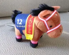 2025年最新】フォーエバーヤング 馬の人気アイテム - メルカリ