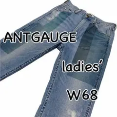 ANTGAUGE アントゲージ ストレッチ テーパード パッチワーク風 Mサイズのサムネイル
