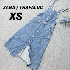 ZARA　ザラ　デニムサロペットスカート フロントボタン　XSサイズのサムネイル