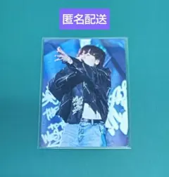 BE:FIRST MEANT TO BE 購入特典トレカマナト