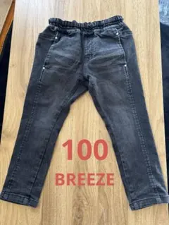 BREEZE 100 パンツ ズボン 黒