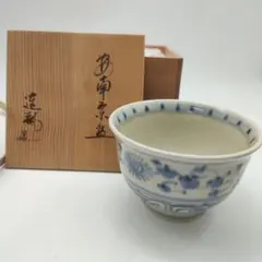 茶碗 九谷 金砂子 北山堂 木箱 共箱 抹茶碗 茶器 茶道具 花文様 - メルカリ