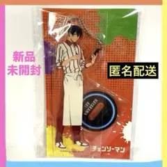 チェンソーマン レゼ篇 アクリルキーホルダー 早川アキ ラウンドワン限定