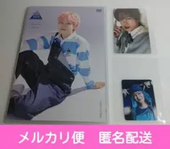 INI　佐野雄大　DVD　+　トレカ　セット