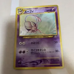 2026年最新】エーフィ☆の人気アイテム - メルカリ