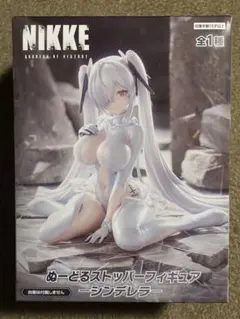 新品未開封　勝利の女神：NIKKE ぬーどるストッパーフィギュア シンデレラ