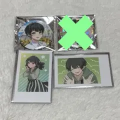 Item thumbnail for item f6843422-d2f6-46b9-bbac-d4b05615ae72