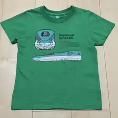 グラニフ 120 Tシャツ 新幹線E5系 緑