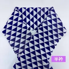 Item thumbnail for item e45e228d-5c41-49a2-8112-dd5d0d6a5999