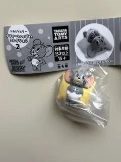 トムとジェリー ❤︎ タフィーいっぱいコレクション2