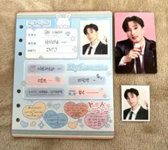 2025年最新】ウニョクの人気アイテム - メルカリ