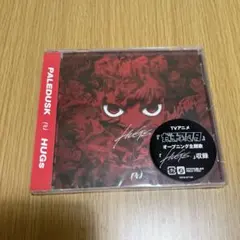 paledusk HUGs メジャーデビューシングル