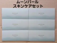 Item thumbnail for item a50339b2-b8c9-4f63-8c28-d17dc9b1e7c1