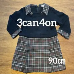 美品⭐︎キッズ3can4onサンカンシオン　ワンピース90㎝