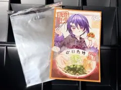 音霊魂子 直筆サイン あおぎり高校 ポストカード　こってりらーめん なりたけのサムネイル