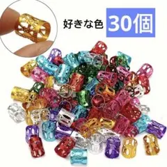 Item thumbnail for item 1a13a665-2c97-431f-bea2-c2c8ec223e1d