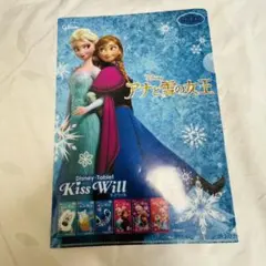 【大人気】Disney ディズニー アナと雪の女王 クリアファイル　A4サイズ