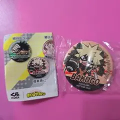 僕のヒーローアカデミア　くら寿司　ビッくらポン　缶バッチ　爆豪勝己