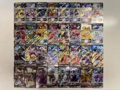 ポケモンカード V まとめ売り 50枚セット プロモカード入り - メルカリ
