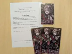 騎士X KnightX てるとくん カードミラー＆ステッカー