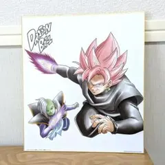 【新品未使用】ドラゴンボール　一番くじ　VS EXISTENCE　D賞　色紙