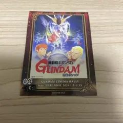 Item thumbnail for item ec1d59e9-3be5-4762-97aa-88da0229197e