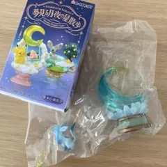 ポケモン　リーメント　夢見る月夜の星散歩