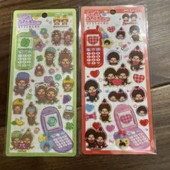 Item thumbnail for item 40f9772f-cc08-41ca-a0fa-df246083d8da