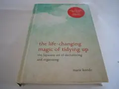 Item thumbnail for item 7a3f840c-89df-480f-97f4-a59ff5d79c59