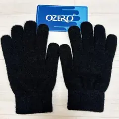 Item thumbnail for item dea064e5-55c0-474b-986e-d021d0636a33