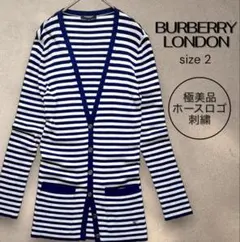極美品 BURBERRY LONDON ロングカーディガン ボーダー ホース刺繍のサムネイル