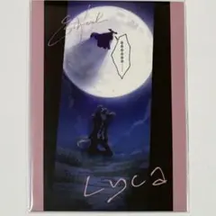 2026年最新】クドリャフカ サインの人気アイテム - メルカリ