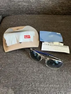 Item thumbnail for item ebc7eef8-e128-4e47-8a57-9df46577f8b4