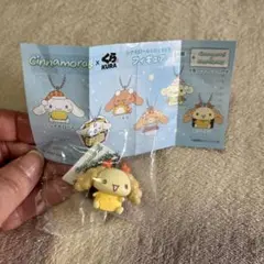 くら寿司 ビッくらポン シナモロール シフォン