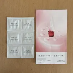 アユーラ セラムオプティマイザー 医薬部外品 敏感肌用美容液 0.4ml 6包のサムネイル
