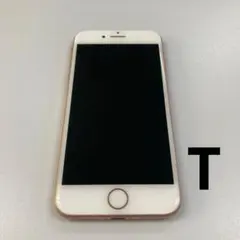 iPhone 7 32GB バッテリー77％ ケース・新品フィルム付き - メルカリ
