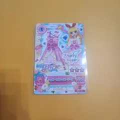 アイカツ Angely Sugar カード 550