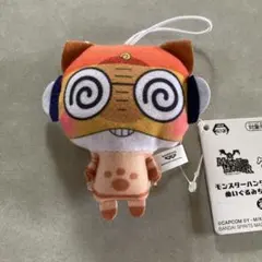 モンスターハンター ケロロ軍曹 ぬいぐるみちゃーむ vol.1 クルル