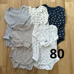 まとめ売り　長袖肌着ロンパース　80