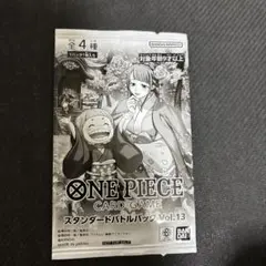 スタンダードバトルパック　vol.13