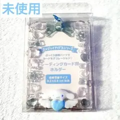 サンリオ シナモロール トレカホルダー トレカケース デコレーション