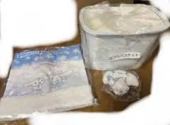 【未使用】サンリオ　シナモン　シナモロール　くじ3点セット　プラバスケット他